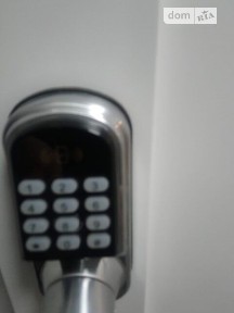 Здам подобово 1к квартиру на вул. Балабана Маєра 12 • ID 23361657