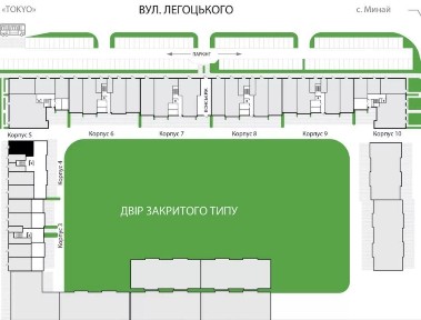 Закарпатська область, Ужгород