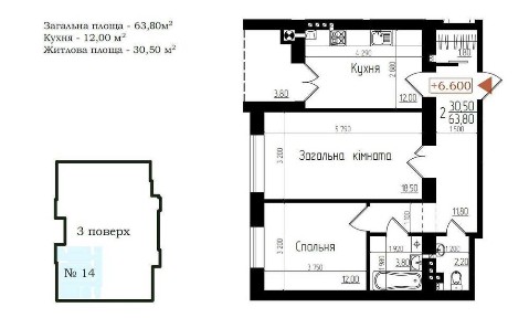 ПРОДАЮТЬСЯ 2-кімнатні квартири смт. Велика Березовиця