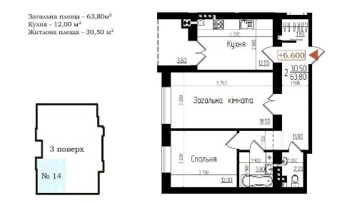 ПРОДАЮТЬСЯ 2-кімнатні квартири смт. Велика Березовиця. ЄОеля.