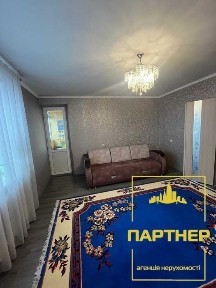 Продам квартиру в нагірній частині міста