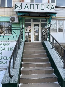 Полтавська область, Гадяч
