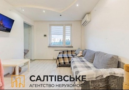 Харківська область, Харків, Київський
