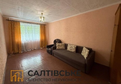 Харківська область, Харків, Салтівський