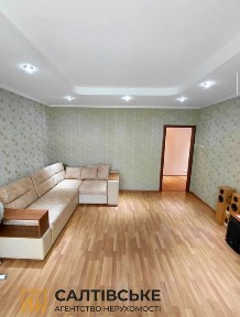 4230-ОВ Продам 1к квартиру 51м2 в новострое на Северной Салтовке