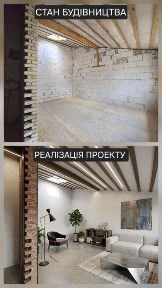 Харківська область, Харків, Київський