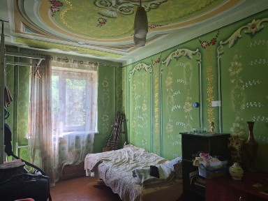 Харківська область, Харків, Слобідський