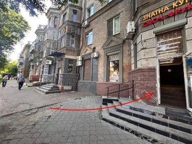 Дніпропетровська область, Дніпро, Чечелівський