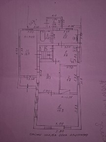Продаж Будинку. Червона Слобода.