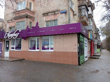Продам 2 ком. Сталинку в центре города на Соцгороде, по ул. Соборности