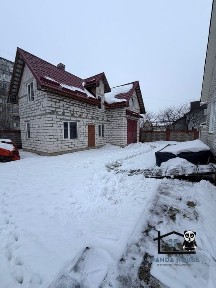 Продається будинок