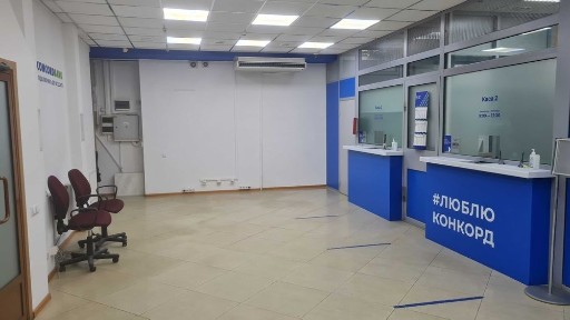 Харківська область, Харків, Київський