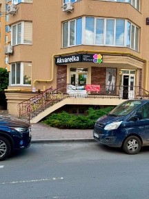Оренда комерційного приміщення ЖК Софія