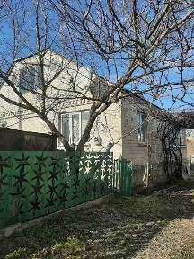 Харківська область, Котляри