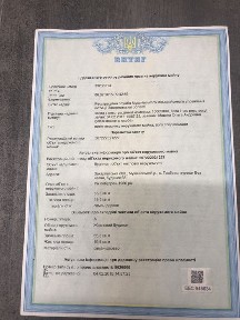 Продаж будинку та земельноі ділянки