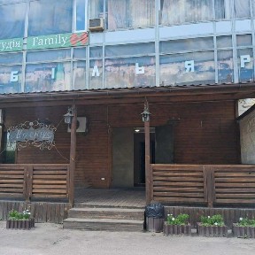 Київська область, Васильків