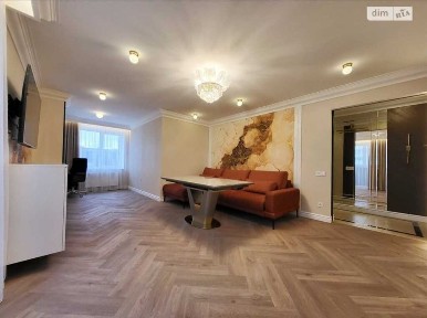 Продам 2к квартиру з дизайнерським ремонтом
