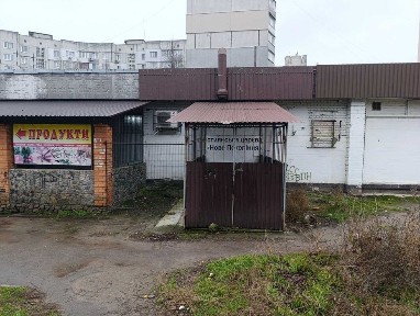 Київська область, Біла Церква