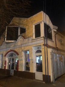 Хмельницька область, Хмельницький