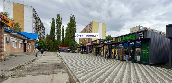 Кіровоградська область, Долинська