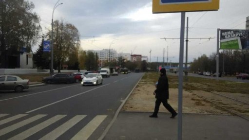 Харківська область, Харків, Шевченківський