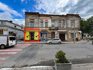 Львівська область, Стрий