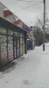 Київська область, Київ, Святошинський