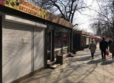Одеська область, Одеса, Пересипський