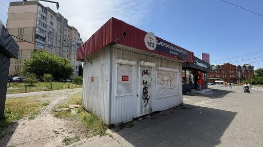 Київська область, Київ, Деснянський