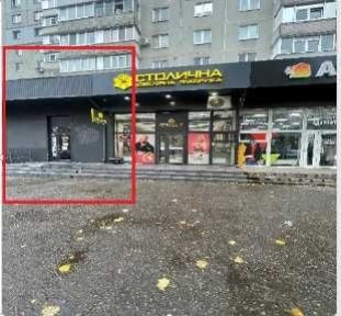 Оренда приміщення під кав'ярню, магазин, точку видачі Біла Церква, пр-кт Незалежності (Леваневського)