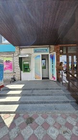 Вознесенськ, Центральная 7