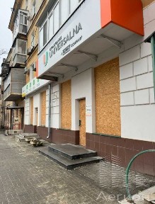 Харківська область, Харків, Київський