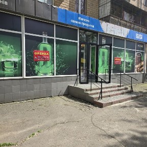 Миколаївська область, Миколаїв, Iнгульський