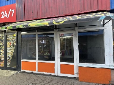 Київська область, Київ, Дніпровський