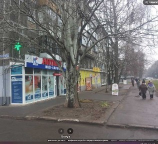 Оренда приміщення під магазин, аптеку, точку видачі, офіс, кабінет Нікополь р-н АТБ ВЛАСНИК