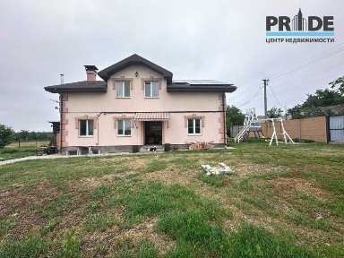 Дніпропетровська область, Перемога