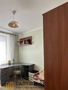Харківська область, Харків, Салтівський