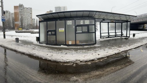 Київська область, Київ, Голосіївський