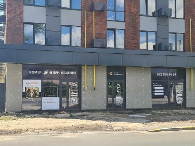 Оренда приміщення 233 кв. м., фасад вул. Соборна