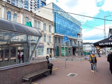 Київська область, Київ, Голосіївський