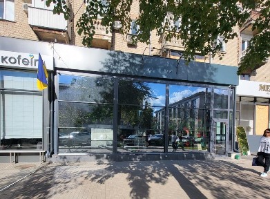 Харківська область, Харків, Шевченківський