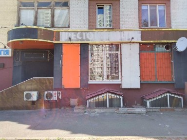 Київська область, Київ, Дарницький