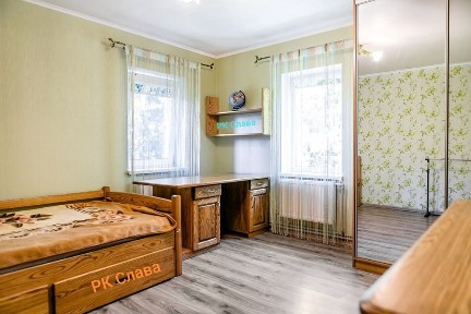 Продам будинок на Холодногірській