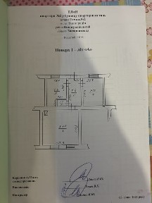 Продається будинок м. Винградів вул. Гички 2/2