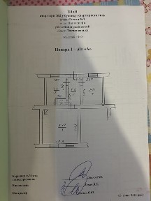 Закарпатська область, Виноградів