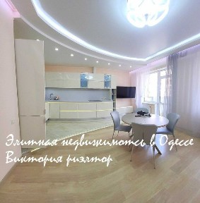 Одеська область, Одеса, Приморський