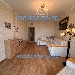 Продажа 1-комнатной квартиры 52 м², Леся Курбаса просп., 7Б