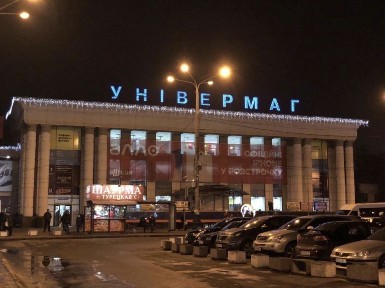 Здам торгову площу 30-40 м2