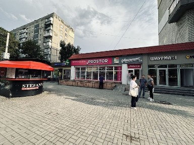 Дніпропетровська область, Дніпро, Індустріальний