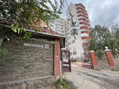 Дніпропетровська область, Дніпро, Амур-Нижньодніпровський